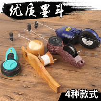 Woodworking ink bucket special building decoration tools for construction site old-fashioned traditional ink bucket new plastic ink bucket