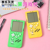 Classic big screen Tetris console handheld nostalgia small portable vintage 80 childrens toys