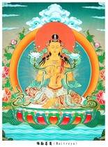 The knot pure handmade Buddha Bodhisattva Thangka Portrait of the Eight Bodhisattvas Maitreya Bodhisattva portrait a-phase paper double-sided plastic seal