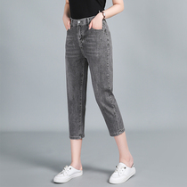 Fat mm size high waist fashion middle-aged mother loose summer thin stretch seven points Harlan jeans breeches women
