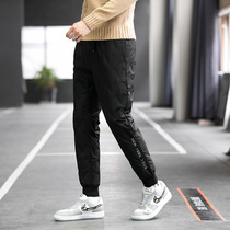 Down pants mens winter thickened outer wear northeast warm casual fashion sweatpants Korean version of the trend white duck down trousers