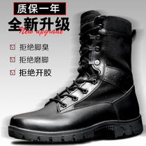 Summer ultra-light combat boots for men Marine boots Breathable tactical boots Combat training boots Security shoes high-top training boots for men