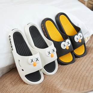 Travel portable folding slippers beach shoes children's outdoor sandals beach shoes children's beach shoes children's wading
