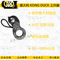 Rope grabber Italy KONG pulley climbing cave ropeway rescue mountain protection static rope DUCK riser
