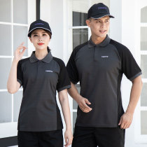 Camihao 2020 new Casati summer short-sleeved T-shirt work clothes Haier sale of the second half of the sleeve tooling customization