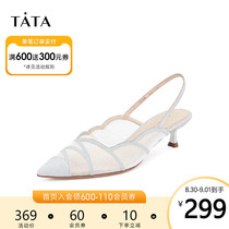  Tata he she 2021 summer counter with the same thin heel back empty sandals commuter fashion female Liangxin 7IY09BH1