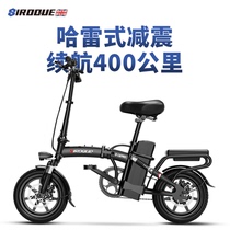 UK folding electric bicycle Lithium battery battery car driving scooter Power-assisted motorcycle Small electric vehicle