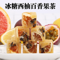 Honey passion fruit tea grapefruit tea fruit tea block summer drink soaked in water drink grapefruit fruit tea bag