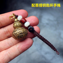 Creative brass gourd small medicine box mini hollow storage tank with key chain pendant sealed dustproof small medicine bottle