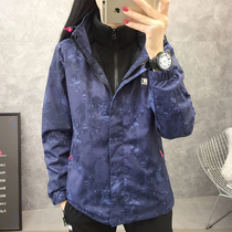 Assault suit womens three-in-one detachable plus velvet thickened warm and breathable hiking hiking skiing men Tibet