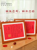 Multi-quality photo frame engagement book wedding supplies wedding ceremony good thing wedding book bedside table table