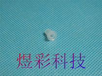 Accessories-Elbow rubber plug casing Hollow plug sealing ring