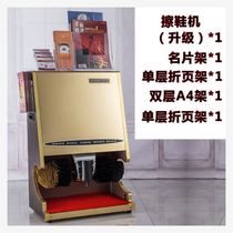 Vertical automatic induction shoe brushing machine hotel lobby commercial electric shoe Poling machine shoe Poling machine home