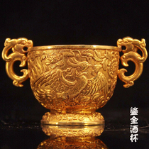 Antique antique collection pure copper gilt double Phoenix double ear glass cup tea cup Home Office tea table decoration gift