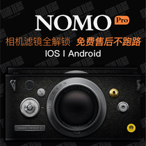 Genuine your pota nomo member pro camera film filter sticker full unlock Android Apple ios