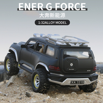 Daben new energy alloy car model boy sound and light return force toy car door simulation car model collection ornaments