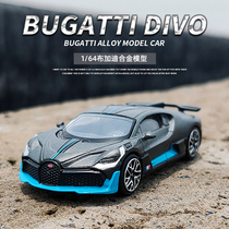 1:64 Bugatti DIVO small scale alloy car model adult collection ornaments metal toy simulation car model