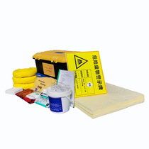 Chemical Spill Prevention Kit-Chemical Spill Handling-Emergency Kit-GT-602-20 Gallons