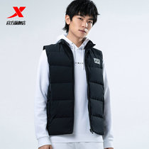 XTEP down vest mens 2020 winter new casual warm waistband stand-up collar sports down vest jacket