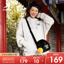 Special step Beijing gas god hooded vests women's 2021 autumn and winter new plus velvet warm loose women's sports jacket long sleeve