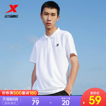  XTEP sports polo shirt mens short-sleeved summer new breathable quick-drying half-sleeved top mens lapel T-shirt mens short T