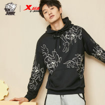 Tewalking cat and mouse joint -- not even cap and clothing men and women with the same spring and autumn style 100 hitch casual sports hooded sweatshirt