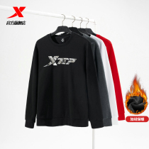 Tergait Clothing Male Logo with a velvety warm long sleeve Mens winter season New mens clothing Hooded Sweatshirt Sportswear