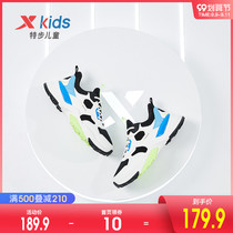 Special step childrens shoes 2021 summer new childrens casual shoes breathable boys sneakers in the tide of children Street dance shoes