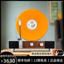 Grammy Gramovox Upright Vintage speaker Vinyl Record Player Bluetooth Audio Gramophone Holiday Gift
