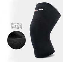 Kaiwei sports knee pads mens knee joint sheath summer thin running womens badminton knee pads warm