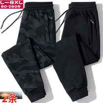 Camouflage long pants small feet cotton casual sweatpants mens spring and autumn winter loose fat plus size plus velvet thickening