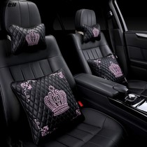 Safety in the car cervical spine headrest neck pillow car pillow four-piece set of cute