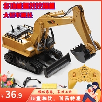 Large fifteen-Channel alloy charging remote control excavator crawler engineering vehicle Electric Childrens boy handle toy