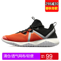 Rax outdoor shoes hiking shoes male light ski sports running shoes breathable cross-country shoes mountaineering tourist shoes