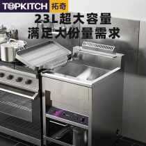TOPKITCH electric fryer commercial large capacity vertical single cylinder double sieve electric fryer fried chicken fryer fryer fryer equipment