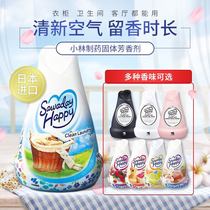 Japan Kyohashi pharmaceutical air freshener solid aromatherapy bedroom fragrance toilet deodorant aroma deodorant