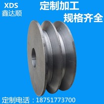 Triangle pulley ABCD cast iron 2345 double slot single slot solid motor belt reel large non-standard custom