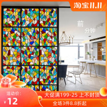 European color retro church electrostatic frosted glass film transparent opaque bathroom window window window flower sticker