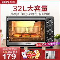 Grans oven Home baking 32 liters large capacity multi-function fully automatic cake oven official K12