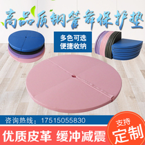 Four-fold round pole dance mat Beginner Dance Mat yoga gymnastics thick drop protection sponge mat
