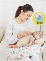 Nursing artifact nursing pillow nursing pillow waist protector baby holding nursing pillow holding pillow moon vomiting prevention 1006w