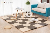 Dog Fence Warm Insulation Pet Ground Mat Cat Mat Rabbit Mat cold and damp splicing foam ground floor Mat Dog Nest