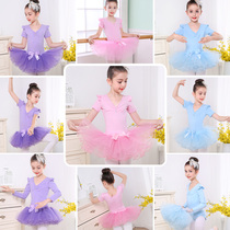 61 Childrens dance suit Girls practice Girl Ballet Dancer Dance Dress Test Class Chinese Dance out of costume