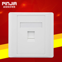 86 type single port network panel RJ45RJ11 broadband socket network cable telephone line Computer socket module panel