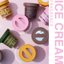 Car-free aromatherapy ice cream solid balm air freshener household fragrance purification aroma