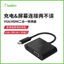 belkin Belkin Type-c to HDMI converter VGA Docking station macbook Pro adapter