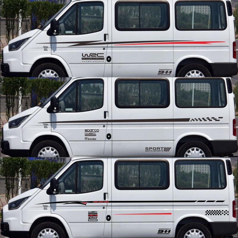 Jiangling special car sticker body color sticker special car decal pull flower modified car decal modification sticker all shun