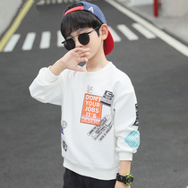 Tide brand boy clothes spring and autumn 2021 New handsome middle and big children Foreign style children long sleeve coat autumn childrens clothing