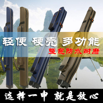 One Shin Fishing Gear Bag Multifunction Fishing Bag Large Capacity Fishing Rod Bag Light Poo Type Hard Shell Road Subpack Handrod Bag