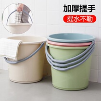 Folding portable telescopic bucket travel outdoor fishing car wash plastic washbasin student home large storage bucket